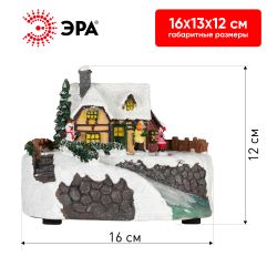 Светодиодная новогодняя фигура ЭРА EFIS-S02 композиция Деревня мультиколор 3*АА 16*13*12 см