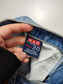 Юбка N.A.D джинсовая 46 размер