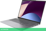 Ноутбук Lenovo IdeaPad Pro 5 16ARP8 83AS003RRK