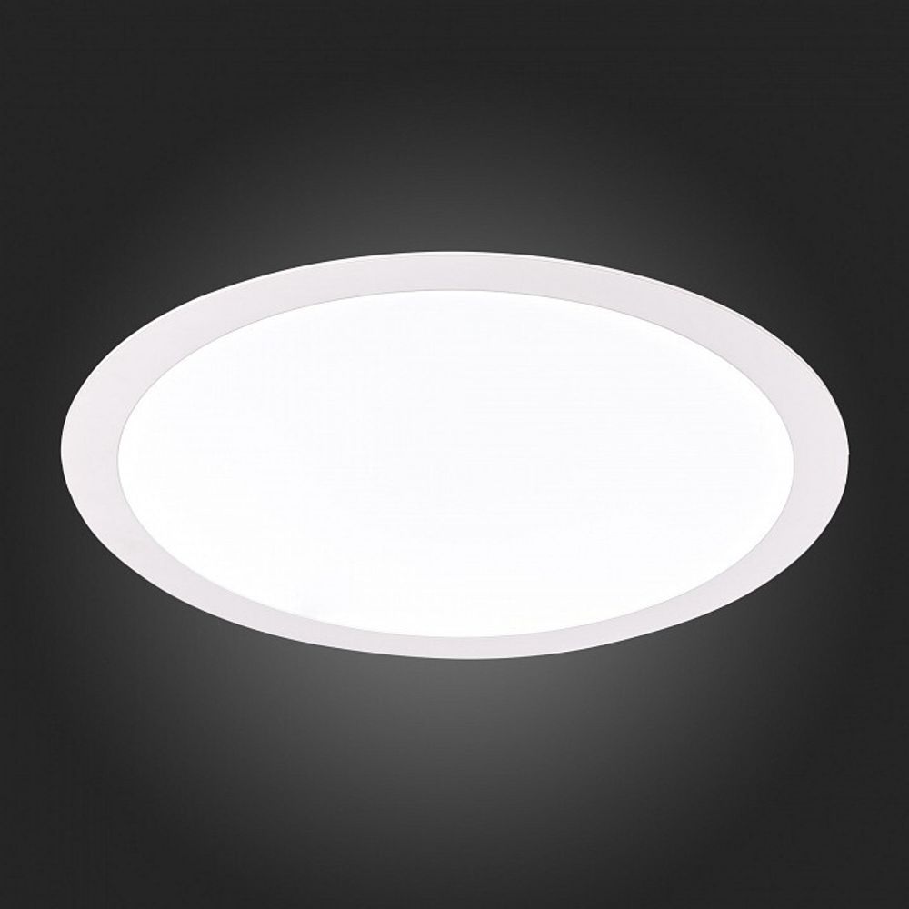 Встраиваемый светильник ST-Luce Litum ST209.548.24