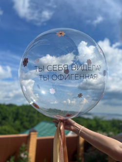 большой прозрачный шар с цветочками №3350