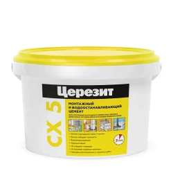 Цемент монтажный и водоостанавливающий ЦЕРЕЗИТ CX 5 2 кг