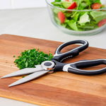 Ножницы кухонные с орехоколом 21см "Satoshi Лион"