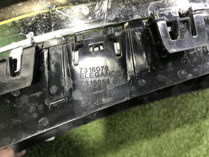 Решетка радиатора правая BMW X5 F15 X6 F16 (2013-2018)