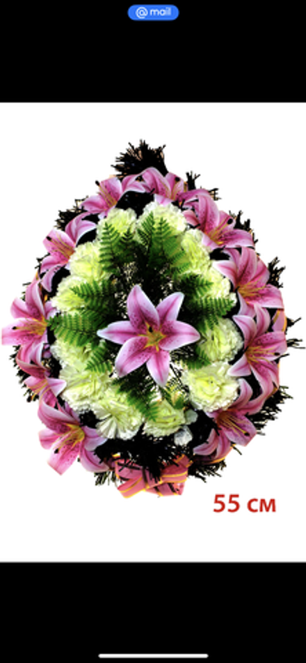 Венок ритуальный Нежные лилии