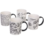 Кружка керамическая 350мл «Монохром», микс