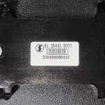 Накладка инструментального ящика 2023г