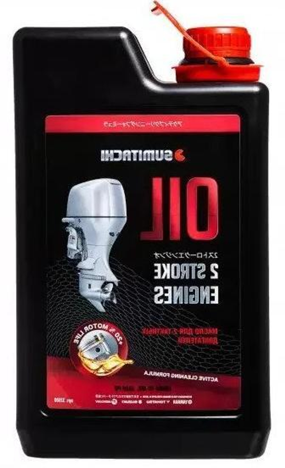 Масло моторное SUMITACHI 2T TC-W3 3л п/с