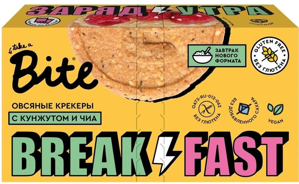 Крекеры овсяные с кунжутом и чиа Bite 200г