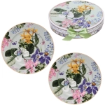 Тарелка керамическая в наборе 2шт «Цветочная фантазия» 20,5см