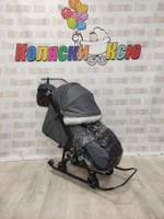 Санки-коляски Galaxy Nova серый