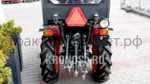 Трактор Kubota | Кубота B2741SС 9+3 (Kubota India) STD agri 7.00-12 / 8.3-20 (с ПСМ)
