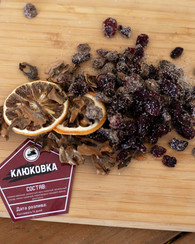 Набор настойки "Клюковка" в крафт пакете