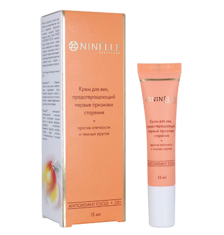 Ninelle Крем для век Antioxidant Focus, против первых признаков старения, 15 мл