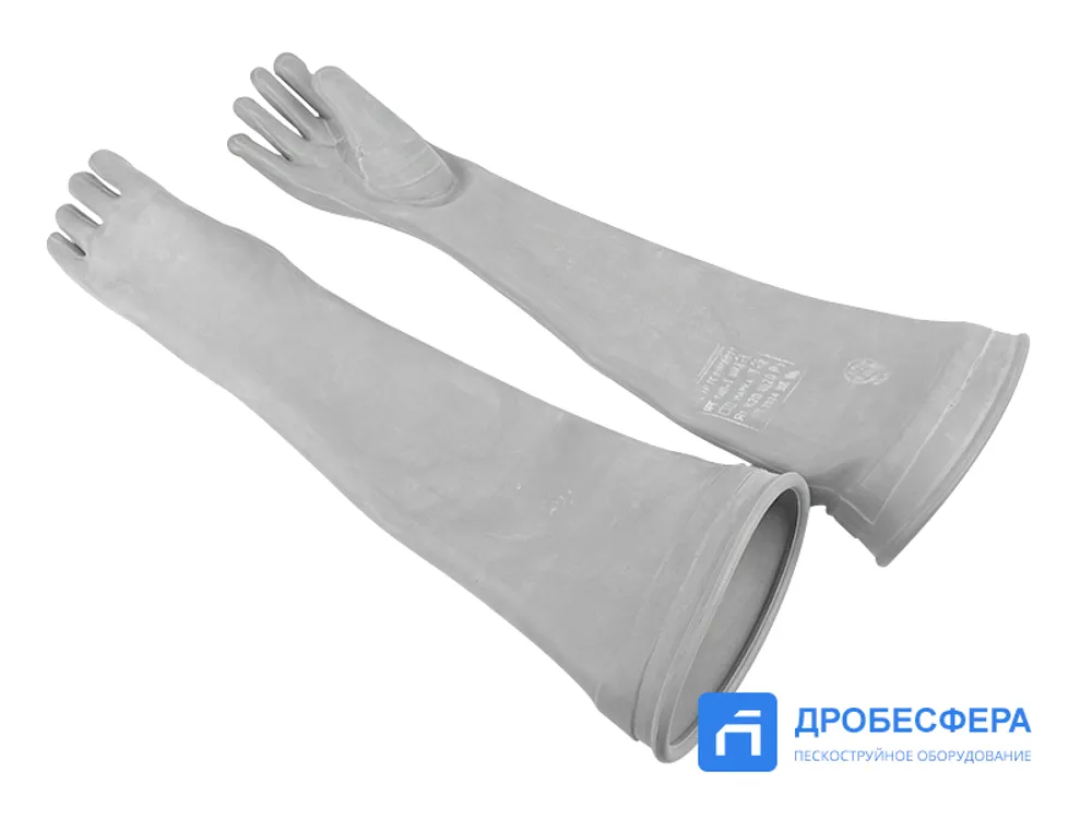 Перчатки камерные т-2