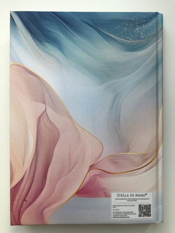 Ежедневник Stella Classic Silk - продукт с дисконтом