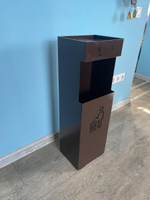 Урна металлическая УН-Б Коричневая