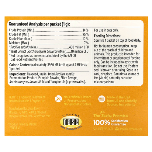 Zesty Paws, Пребиотический порошок, для кошек, для всех возрастов, с тыквой, 30 пакетиков, 30 г (1 унция)