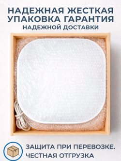 Вывеска светодиодная настенная по индивидуальному дизайну (белый / УФ печать (на заказ) / Вывески / 24 / По индивидуальному дизайну)