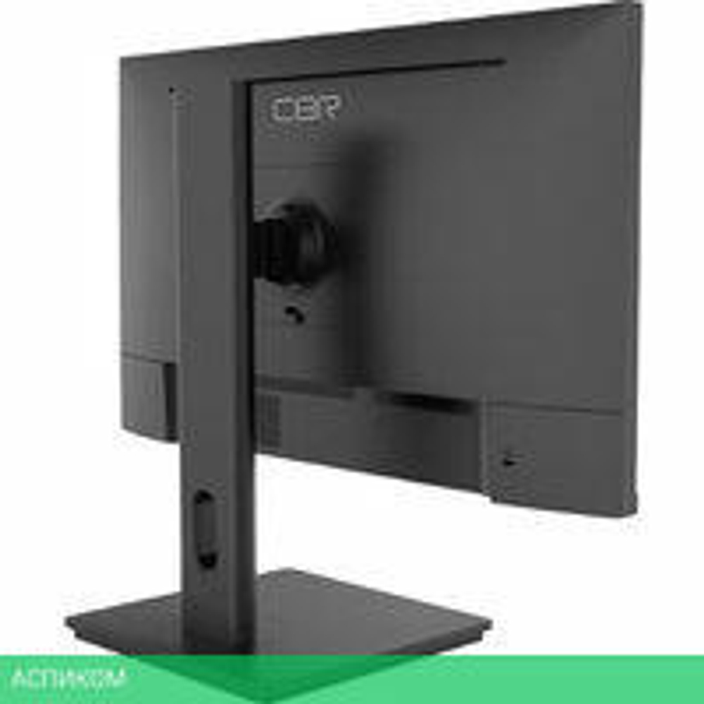Игровой монитор CBR MZ-2701