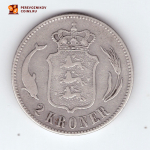 2 кроны 1876 год. Дания. Кристиан IX. Серебро VF