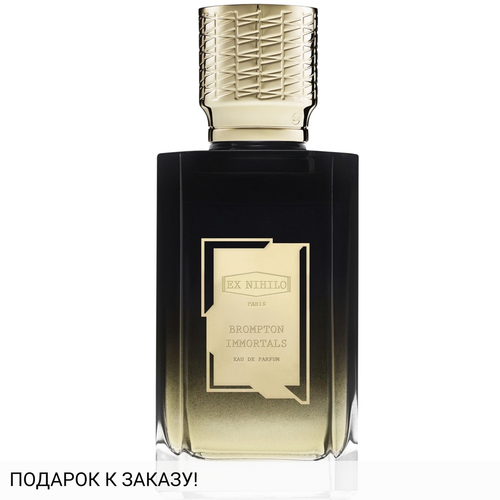 Ex Nihilo Brompton Immortals