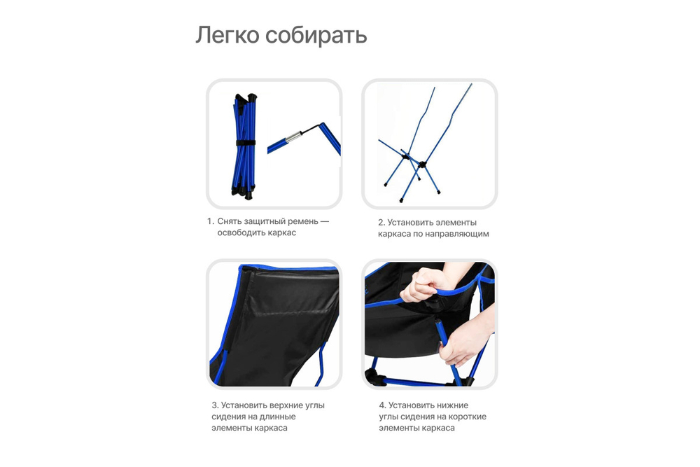 Кресло складное RoadLike Moon Plus Зеленый