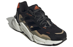 Кроссовки Adidas Rocket Boost Ch