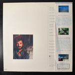 Kenny Loggins – Vox Humana (Япония 1985г.)