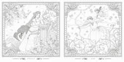 Greek Mythology Coloring Book