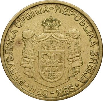 2 динара 2006-2010 Сербия