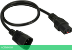 Кабель Lanmaster LAN-PP13L/14-0.5-BK черный