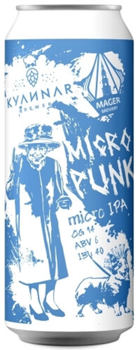 Пиво КУЛИNAR Микропанк / Kulinar Micropunk 0.5 - банка