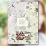 Альбом KARA HAN SEUNG YEON - HE & ME KIHNO Card