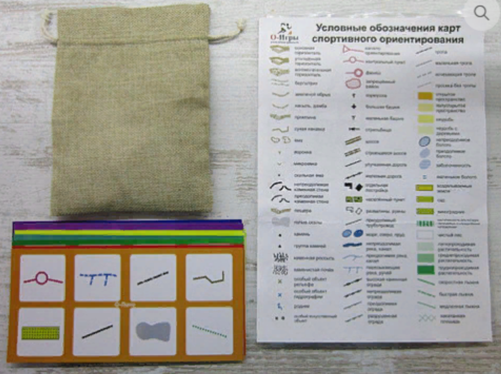 игра О-Лото