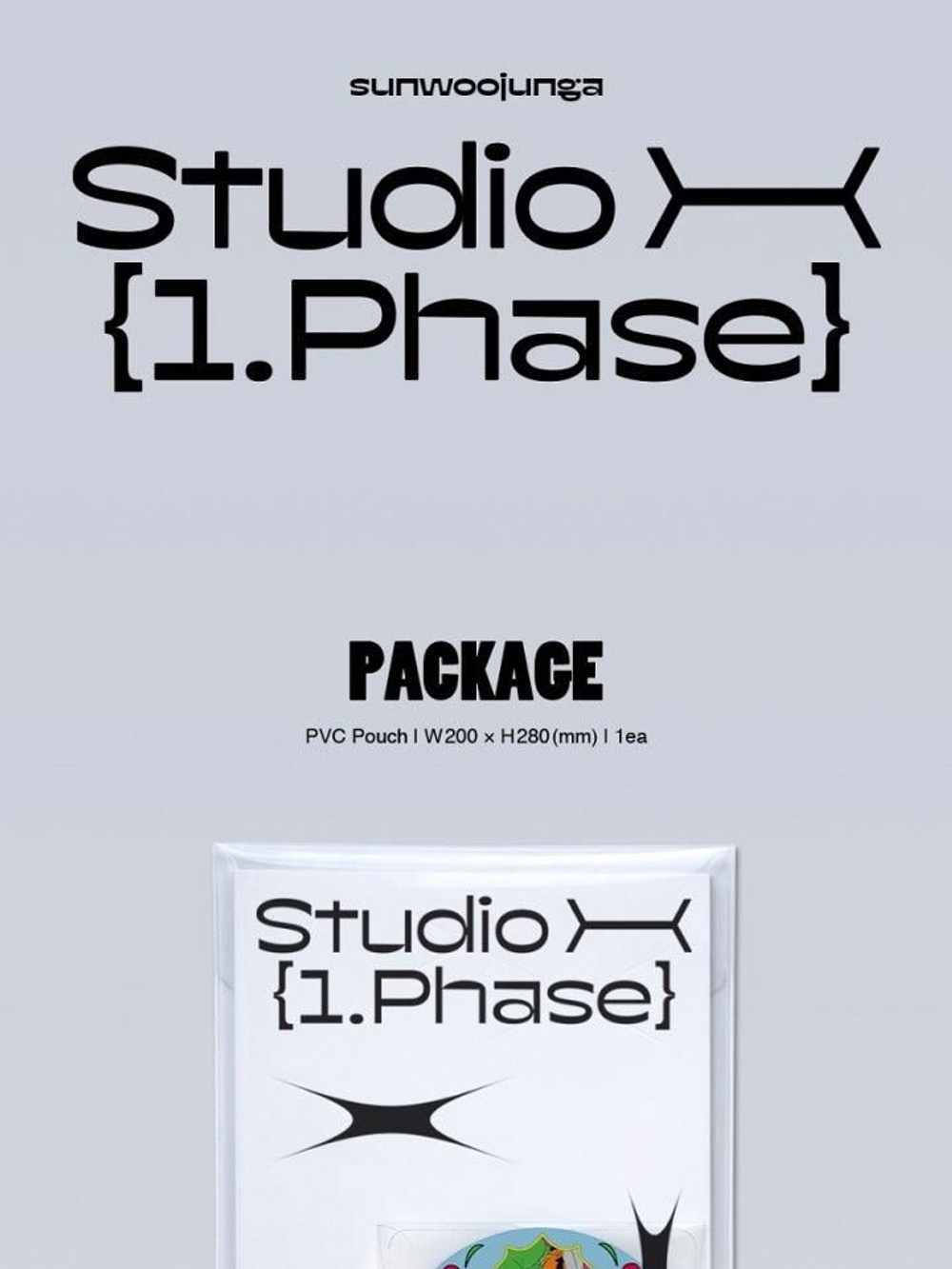 Альбом SUNWOOJUNGA - Studio X 1. Phase EP Albums