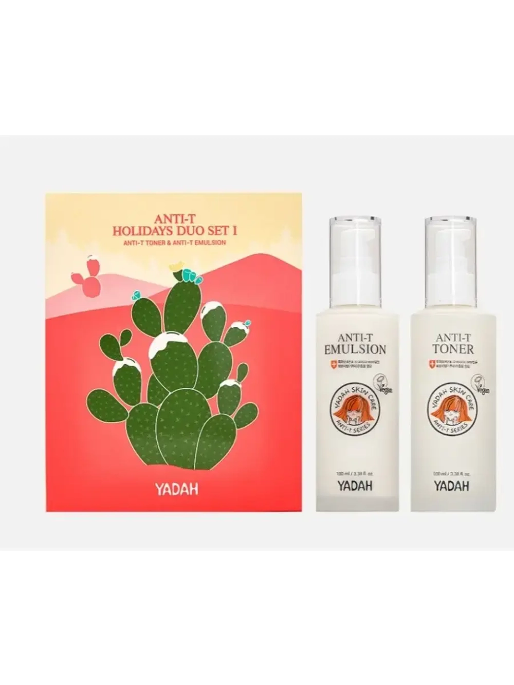 ПОДАРОЧНЫЙ НАБОР YADAH anti-t holidays duo set l
