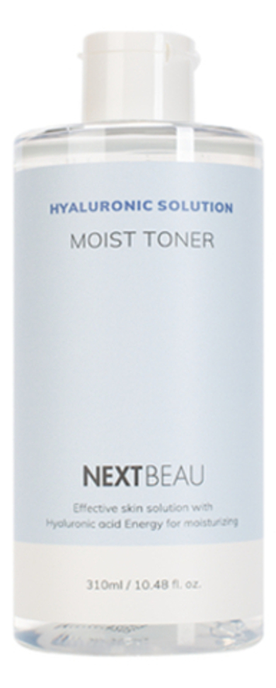 NEXTBEAU Тонер увлажняющий с гиалуроновой кислотой - Hyaluronic solution moist toner, 310мл