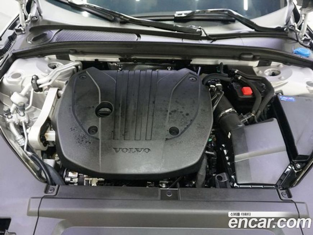 Volvo S90 B5 Ultimate Bright (11.2022)