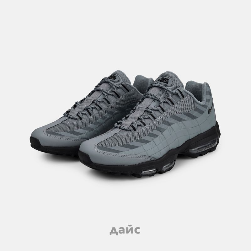 Кроссовки Nike Air Max 95 Ultra 