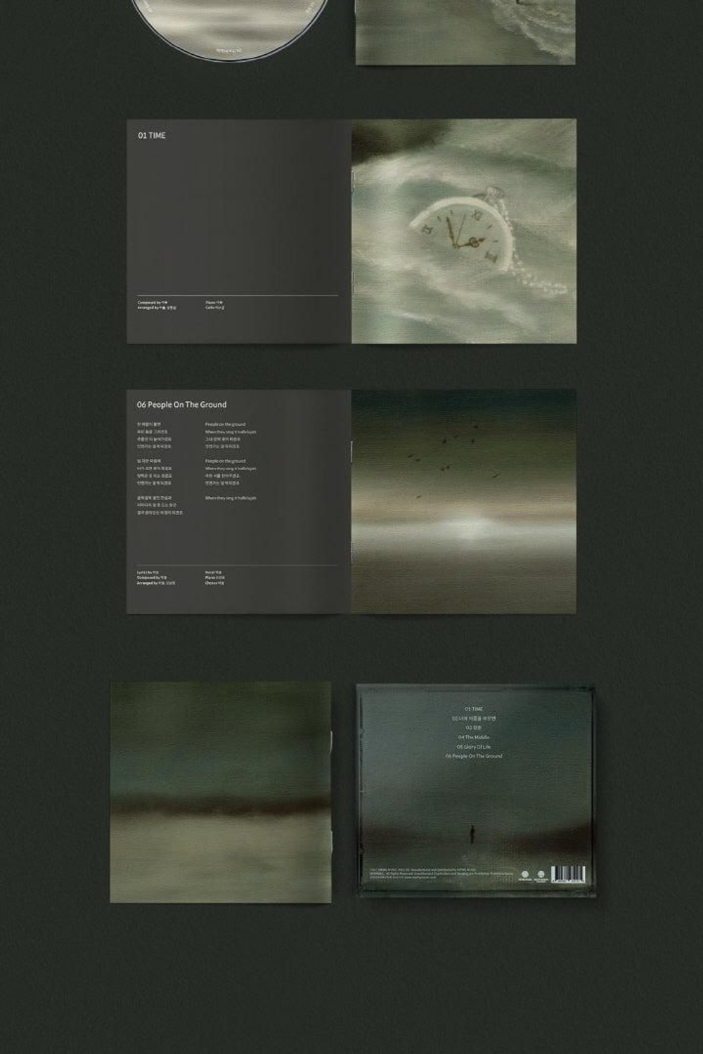 Альбом THE SOLUTIONS - TIME EP Album