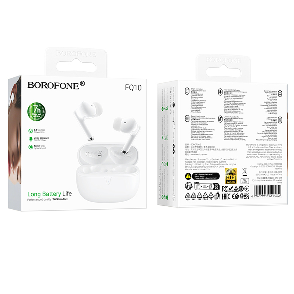 Беспроводные наушники TWS BOROFONE FQ10 (белый)