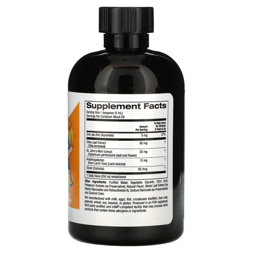 California Gold Nutrition, жидкая добавка для укрепления иммунитета, с экстрактом листьев оливкового дерева, экстрактом зверобоя и коллоидным серебром для детей, без спирта, апельсин, 118 мл (4 жидк. унции)