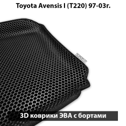 комплект ева ковриков в салон авто для toyota avensis i t220 97-03 от supervip