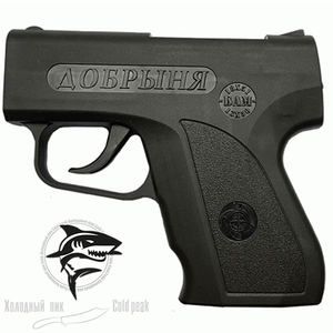 Аэрозольное устройство Добрыня