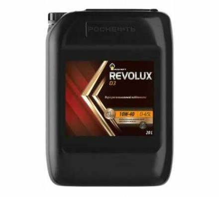 Моторное масло Rosneft Revolux D3 SAE10W40 API CI-4/SL п/синт. (20л)