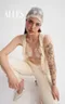 Бюстгальтер Posh Routine M Bralette