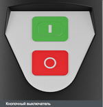 Измельчитель садовый STIHL GHE 105.0 2,2кВт,35мм(ветка+м)