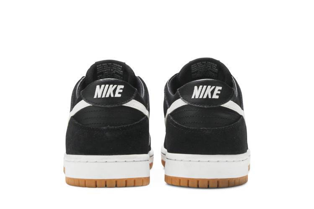 Кроссовки Nike Dunk Sb Pro