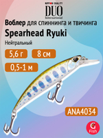 Воблер DUO Spearhead Ryuki 80 SP, ADA4068 Yamame Red Belly